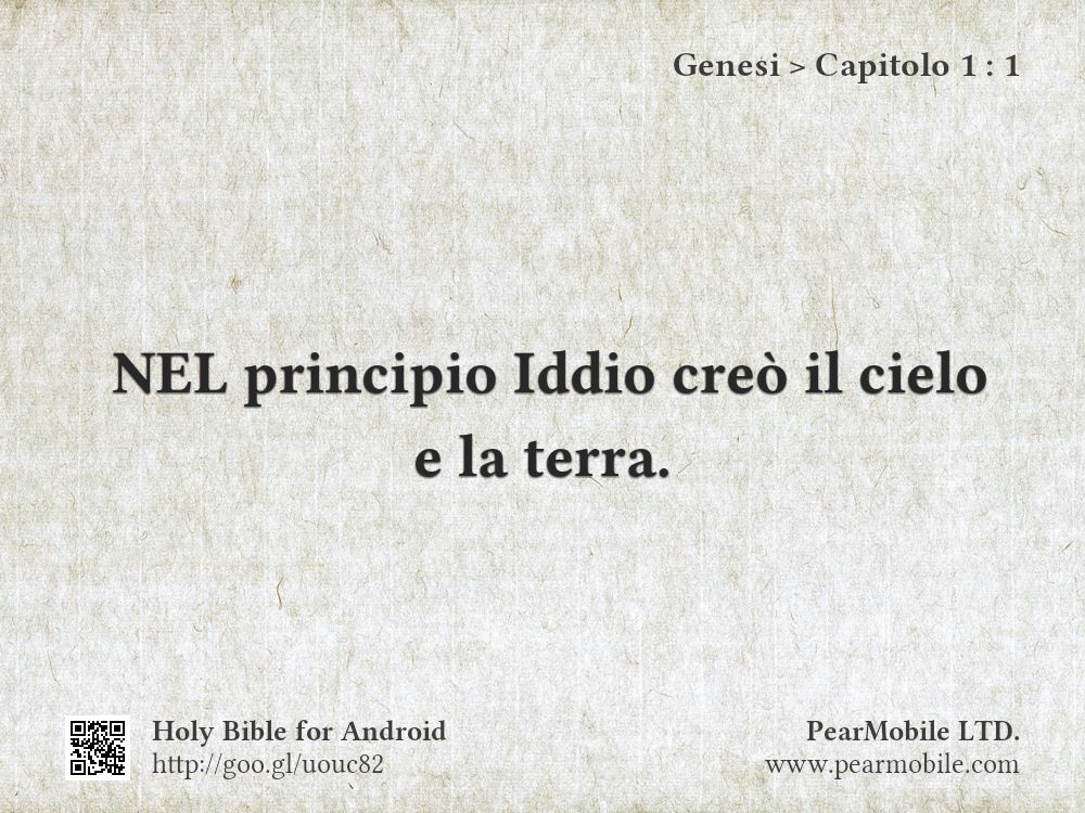 Genesi, Capitolo 1:1